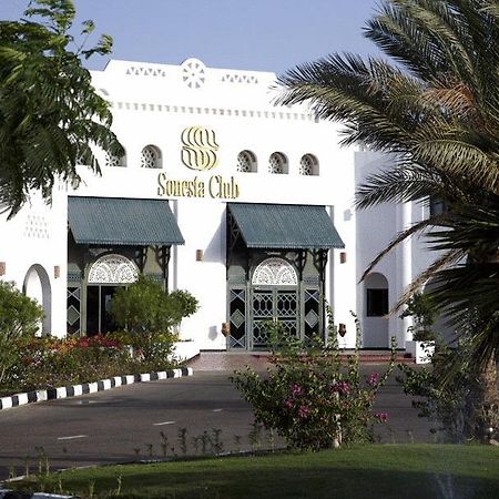 Sonesta Club Sharm El Sheikh Hotel Ngoại thất bức ảnh